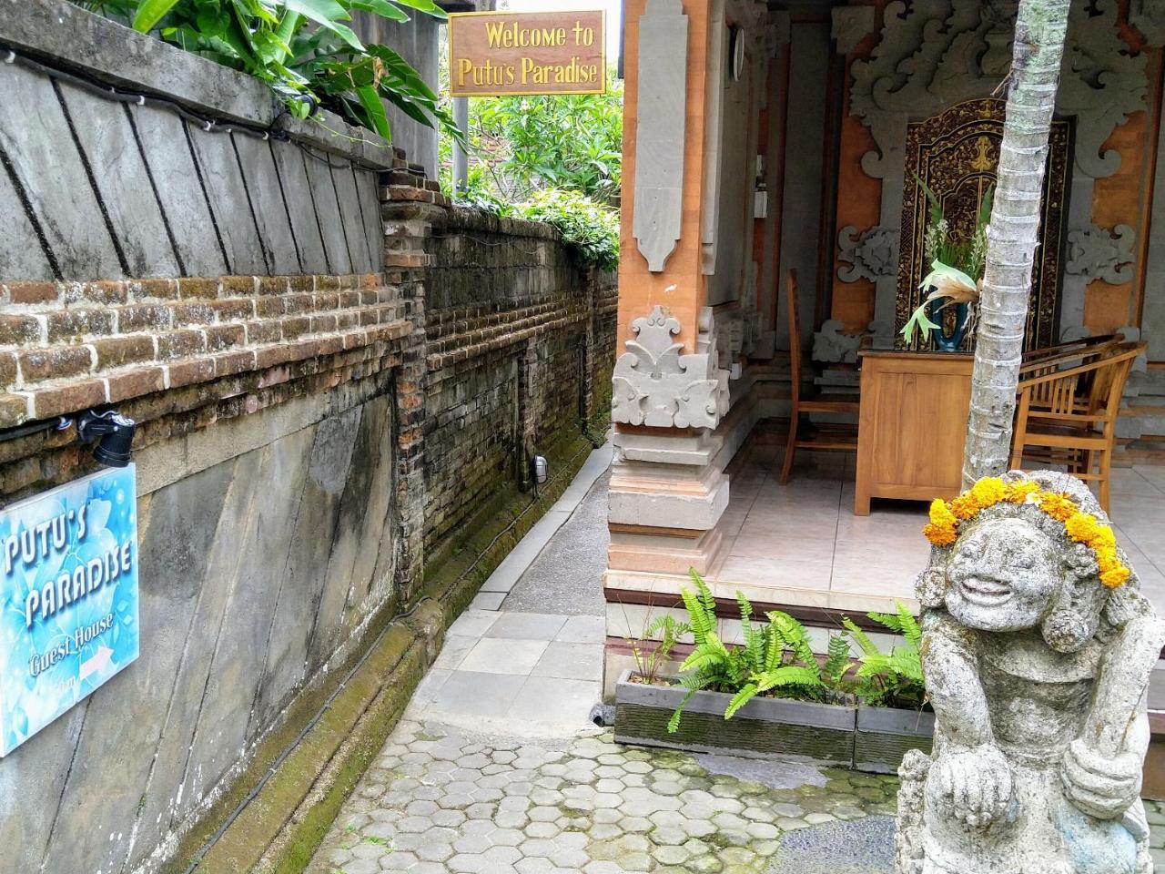 Putu'S Paradise Guesthouse Ubud  Luaran gambar